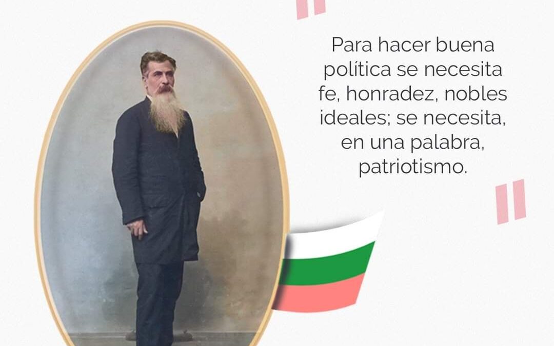 01 de Julio: Recordamos a Leandro Alem al cumplirse un nuevo aniversario de su fallecimiento