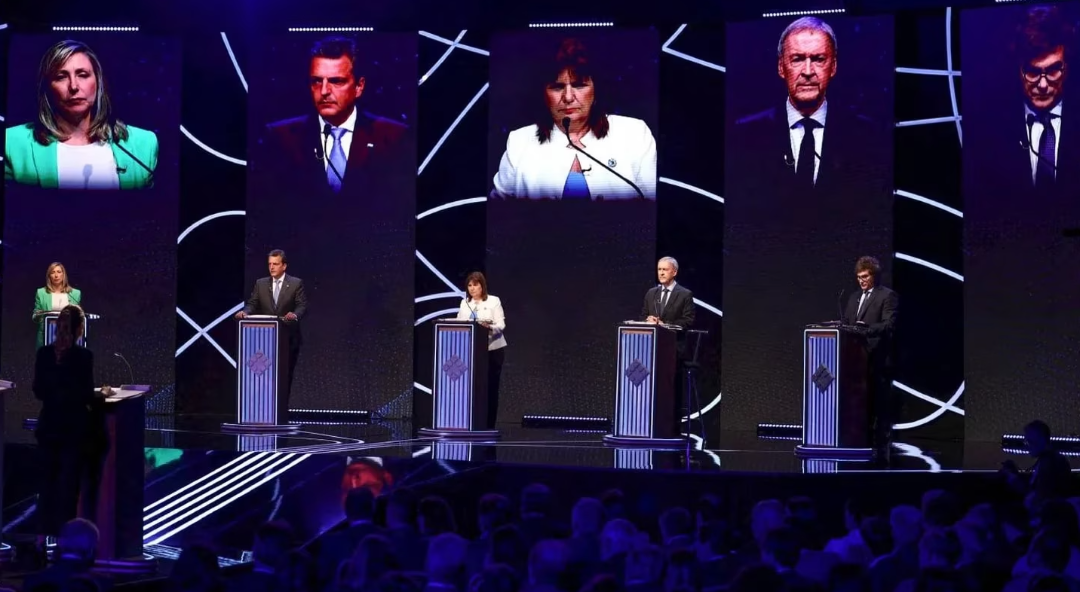 ELECCIONES 2023: 1ER DEBATE PRESIDENCIAL