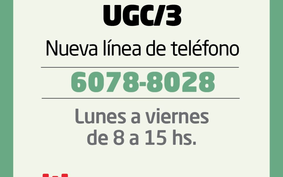 EL PALOMAR: LA UGC 3 TIENE NUEVA LÍNEA DE TELÉFONO PARA ATENCIÓN AL VECINO Y VECINA