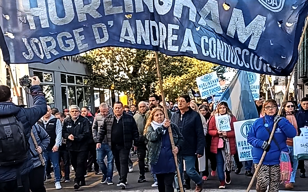 AHORA EN MORON: PARO Y MOVILIZACIÓN DE LOS TRABAJADORES DE LA SANIDAD ARGENTINA