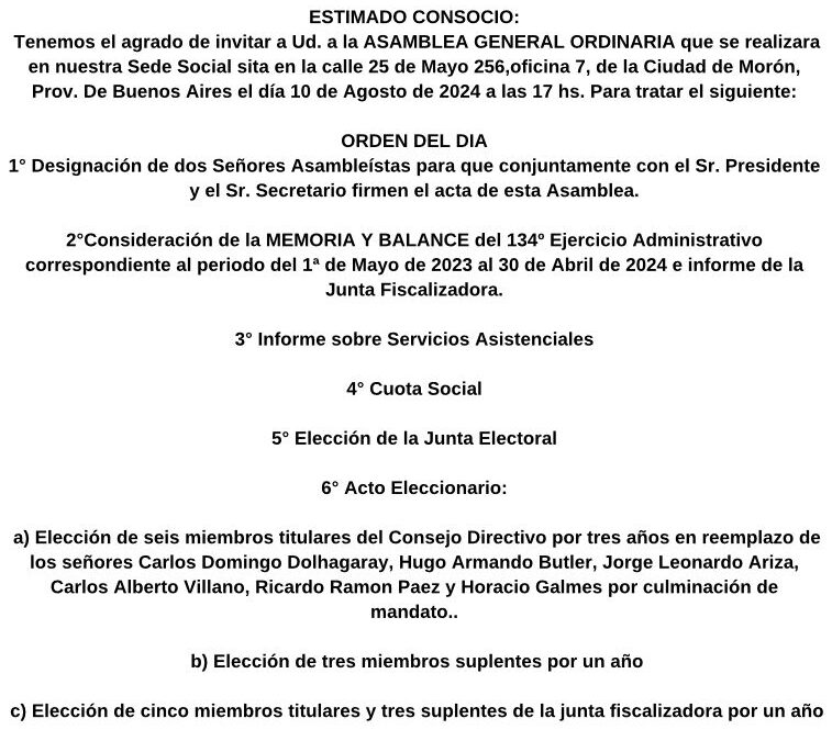 EDICTO JUDICIAL: ASOCIACION ESPAÑOLA DE SOCORROS MUTUOS DE MORON: CONVOCATORIA ASAMBLEA GENERAL ORDINARIA