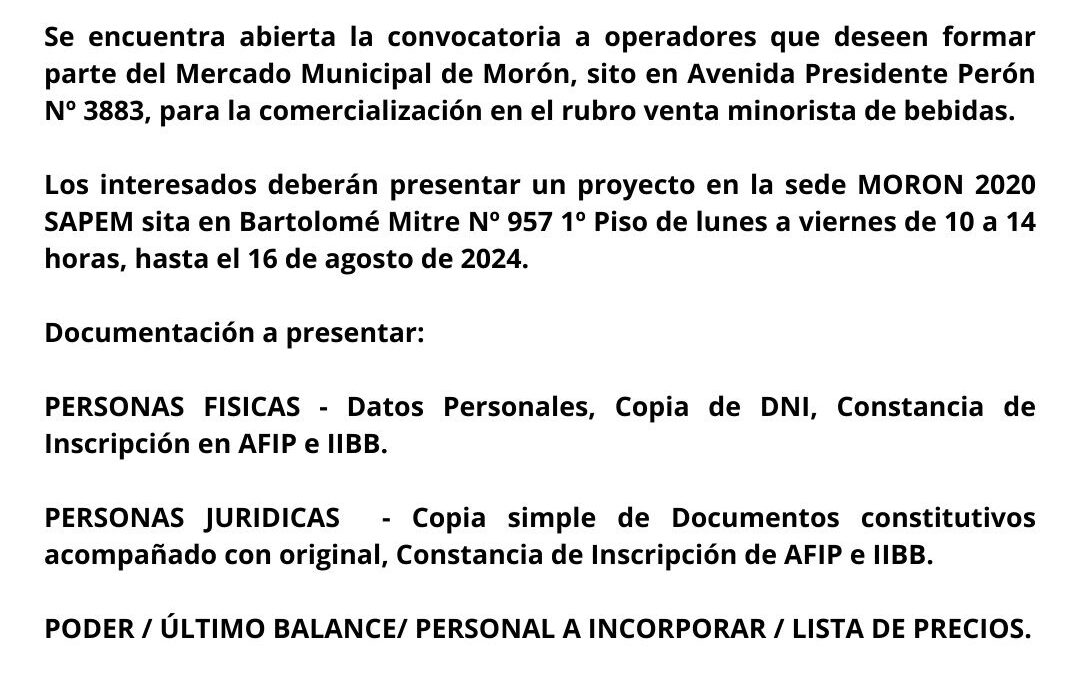 MERCADO MUNICIPAL DE MORÓN: CONVOCATORIA A OPERADORES DEL RUBRO VENTA MINORISTA DE BEBIDAS