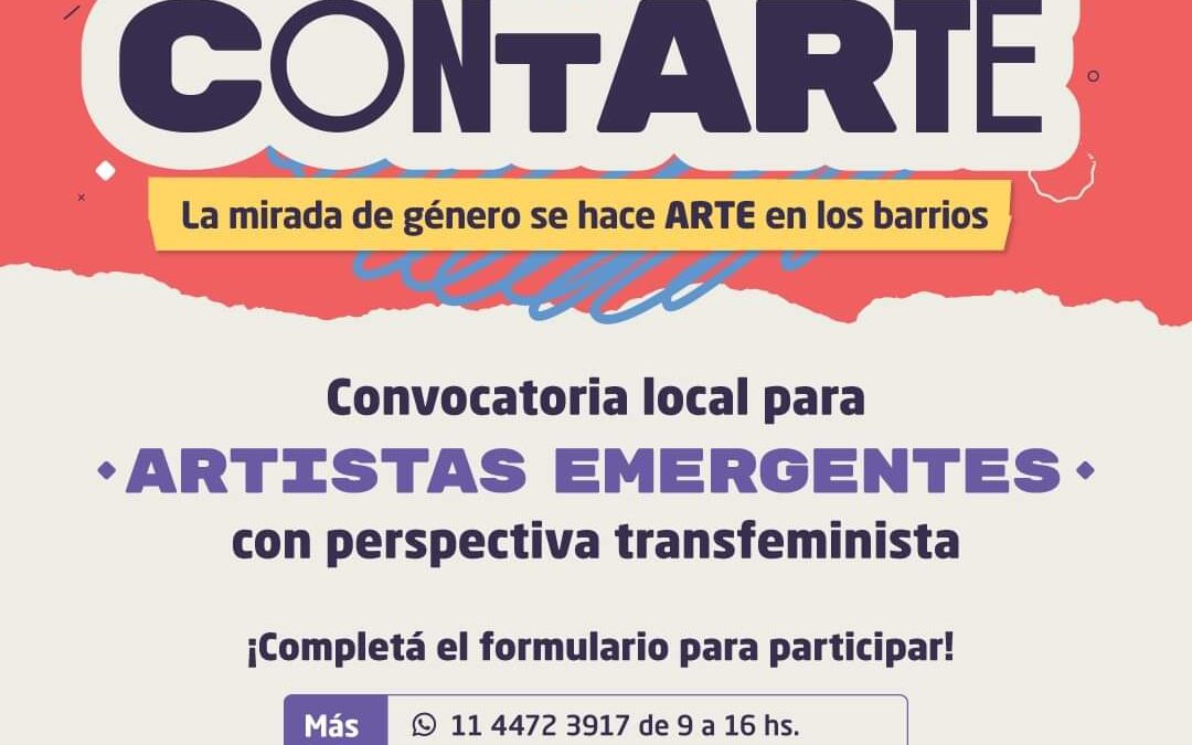 MORÓN: NUEVA CONVOCATORIA «CONtARTE»: CULTURA CON PERSPECTIVA DE GÉNERO