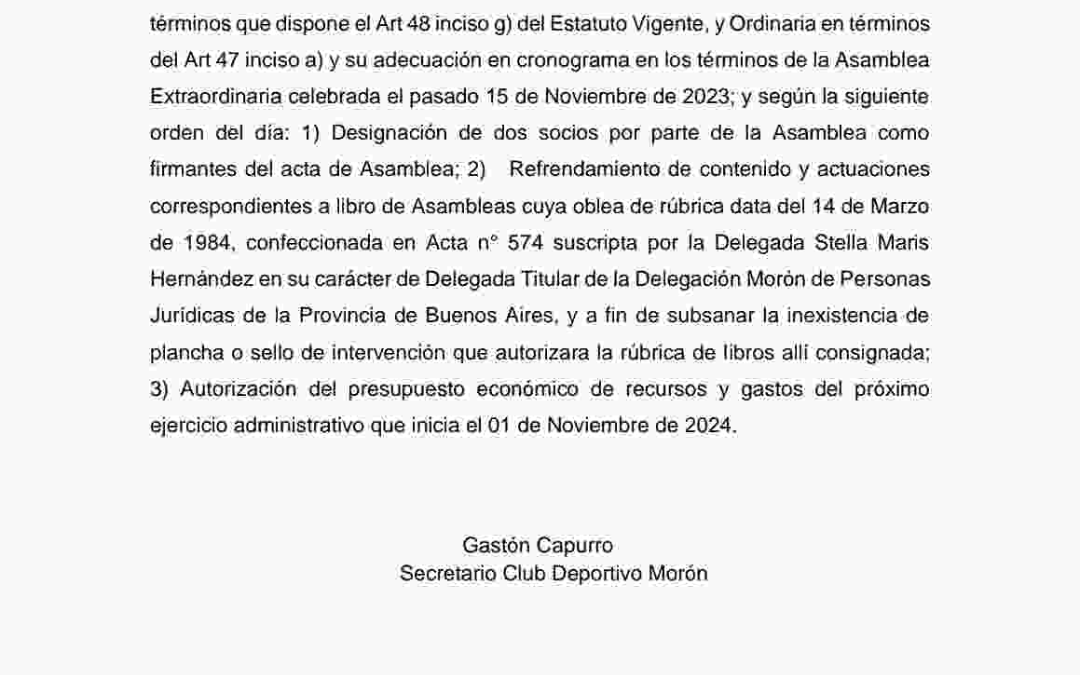 CLUB DEPORTIVO MORÓN :  ASAMBLEA EXTRAORDINARIA