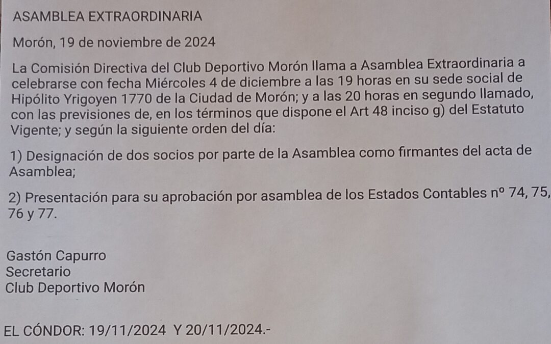 CLUB DEPORTIVO MORÓN  :   ASAMBLEA EXTRAORDINARIA