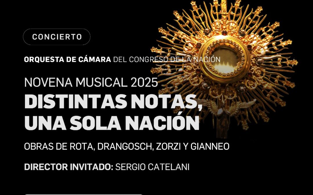 MORÓN: SEGUNDO CONCIERTO EN LA CATEDRAL