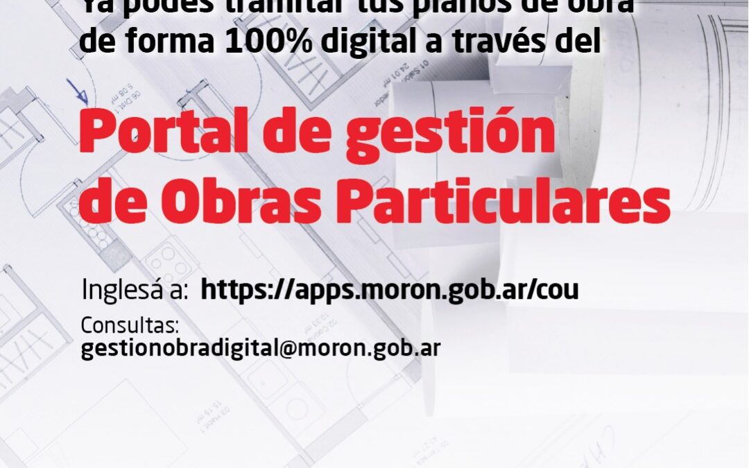 MORÓN: NUEVO PORTAL PARA GESTIONAR PLANOS DE OBRA 100% DIGITAL
