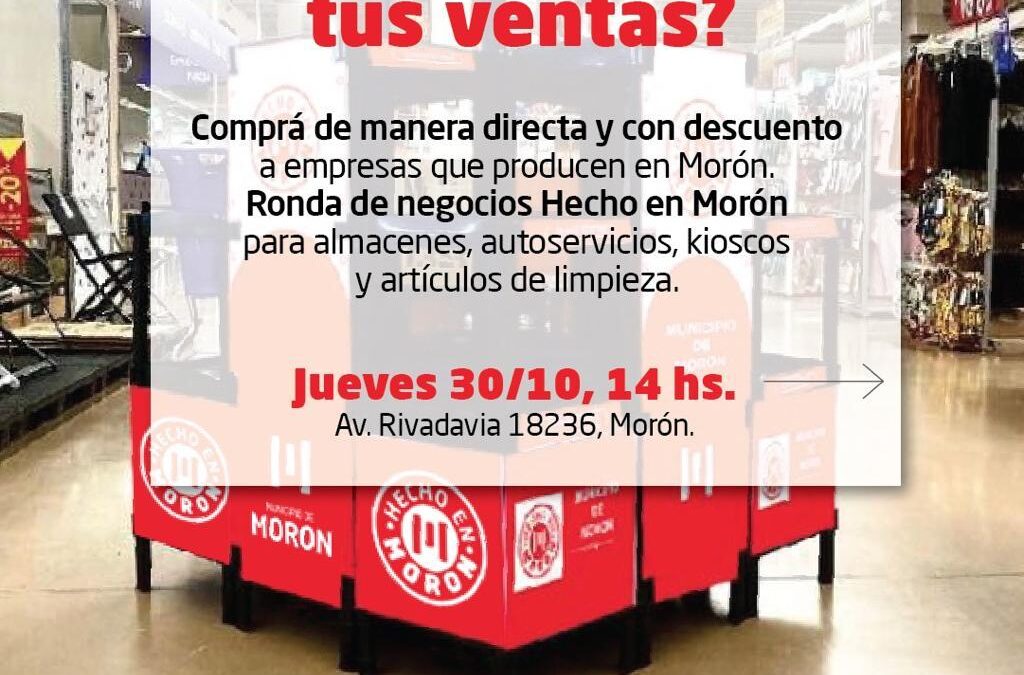 MORÓN LANZA LA PRIMERA RONDA DE NEGOCIOS PARA IMPULSAR LA PRODUCCIÓN LOCAL