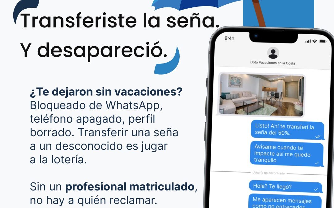 EL COLEGIO DE MARTILLEROS ALERTA A LA CIUDADANÍA SOBRE OPERACIONES IRREGULARES “TRANSFERISTE LA SEÑA Y DESAPARECIÓ…?”